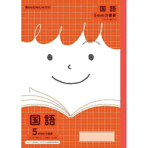 VEm[g W|jJth B5 JFL-5R  5mm 075020508 10Zbg