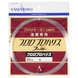 }geOX(YAMATOYO) C t vnX 50m