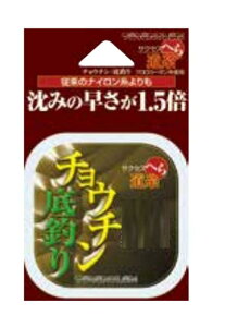 yDIAFISHING/_CtBbVOzTNZX ւ `E`Eނ  30m ~NzCg 1