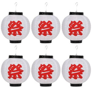 [ȂȂ] Ղ 傤 6Zbg iC  [ ԉΑ  čՂ   Ԃ傤 _` ݂