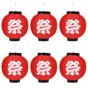 [ȂȂ] Ղ 傤 6Zbg iC  [ ԉΑ  čՂ   Ԃ傤 _` ݂