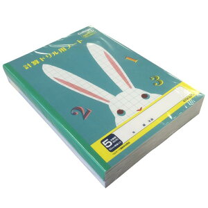 LNgEEA\VGCc wK JbWAj} 5mm vZhp B5 LP50 10