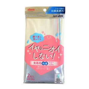 �A�C�Z��(AISEN) �C��ȃj�I�C�����Ȃ� �R�ۖh�L �H��p �o�C�I�V�� �h�r�[ �ӂ��� 2���� 35×50cm KJ642