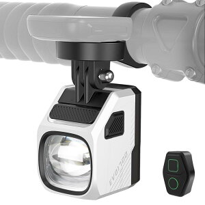 Magicshine ] Cg EVO 1700 V3.0 [hoCNCg ]ԃwbhCg 1700[ Px [r[ nCr[ IPX6 h USB [d 4000mAh ʋ ʊw dp dΉ nk΍