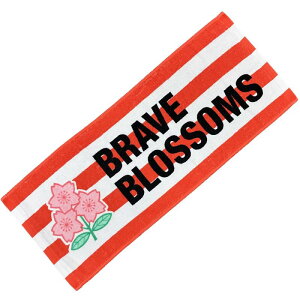 Or[{\ tFCX^I ʃpCn RJ87692