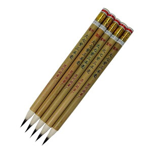 M Cv 厵Or 5{Zbg M M וM