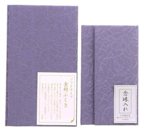 勻Y ӂ ߂dq\tg ӂOZbg {