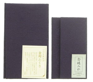 勻Y ӂ ߂dq\tg ӂOZbg {