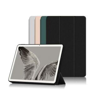 �^�u���b�g�P�[�X Google Pixel Tablet �X�^���h�@�\�t�� �t�F�C�N���U�[ �u���b�N �O���[ �s���N�n �O���[�� �r�W�l�X �X�^�C��