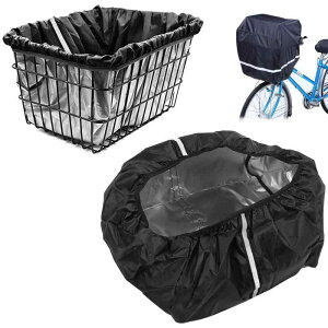 VorsiPro 自転車カゴカバー バスケットカバー すっぽりカゴカバー 前カゴカバー 自転車用サドルカバー かごカバー 自転車かごカバー 止水ファスナー 前後兼用 防水 防塵 日焼け防止 取り付け