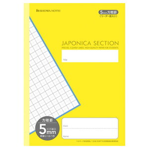 VEm[g W|jJ wK 5mmr  (+[_[) 5pbN MJS-5Y*5