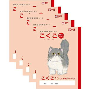 TNNpX TNwK  15}X [_[ 5Zbg