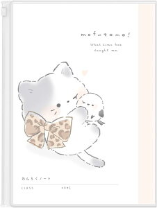 �N�[���A �m�[�g A5 �c �J�o�[�t���A���m�[�g ���ӂƂ� 00031