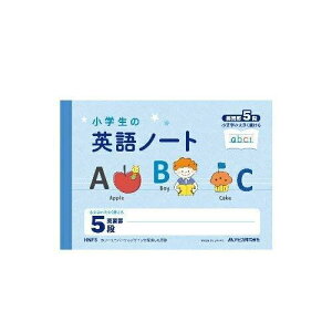 �A�s�J ���w���̉p��m�[�g �p�K�r 5�i �n�[�t 2�Z�b�g