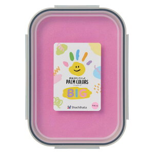 V`n^ X^v ` X^vpbh PALM COLORS BIG  HPS-B-P