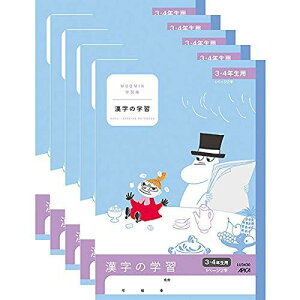 {m[g AsJ [~wK ̊wK 3E4N 5Zbg