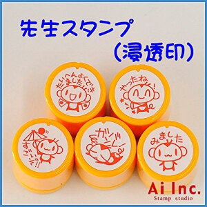 킢搶X^vyT  ͂ X^v J͂ 5z