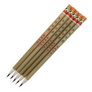 M orv  5{Zbg M M וM