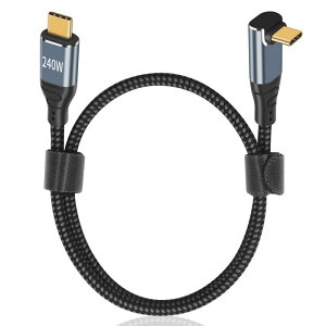 USB C L�� �Z���P�[�u�� 50cm 240W/5A �}���[�d /USB2.0�K�i/ PD 3.1 �Ή�USB-C �� USB-C �P�[�u�� L���^�A�i�C���� Type C to Type C �P�[�u�� MacBook/MacBook Pro/iP