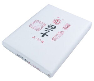 O~  历 𕝎 l\ⳁi35×136cmj100 S҂㋉҂܂ ̂Ȃ̏历