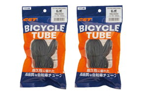 GIZA PRODUCTS yZbgiz]ԗp`[u OPP 2{Zbg 700x25/32C 80mm