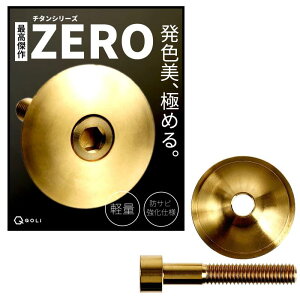 yx`^V[Yz XeLbv {g ] y gbv wbhLbv p[c x`^ hK M6x35mm