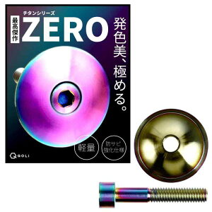 yx`^V[Yz XeLbv {g ] y gbv wbhLbv p[c x`^ hK M6x35mm