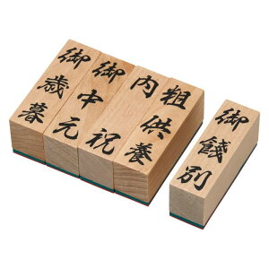 ^C[g}[ X^v S c 5{Zbg No.4 KG5-4