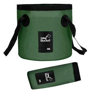 LISMYAKEY 折りたたみ ソフトバケツ 釣り用 シリコン製 コンパクト収納 携帯バケツ大容量自立式丈夫折りたたみ可能携帯便利 多機能アウトドア水汲み/釣り/ガーデニング/キャンプ/洗車/足湯用