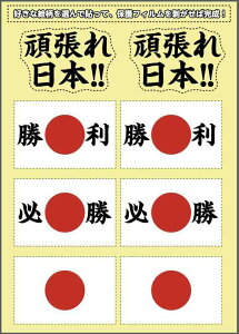 Ȃœ\{fBxCgV[2Zbg {\ver