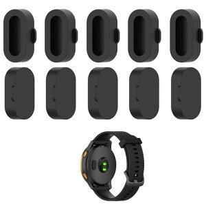 �h�o�v���O 10���Z�b�g �K�[�~��GARMIN�p �`���[�W���[�|�[�g �h�o �J�o�[ �ی� �L���b�v �V���R���� �[�d�|�[�g�h�o�L���b�v Forerunner 265 165 965 /Vivoactive 5/ForeAthlete/Venu/Inst