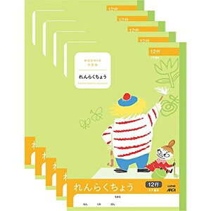 AsJ [~wK 炭傤 12s ^e 5Zbg