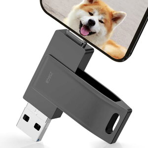 4in1 iExtend+ usb������