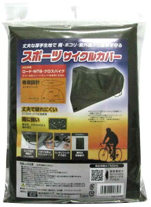 gbv(Top) X|[cTCNJo[ [hEMTBENXoCNp _[NO[