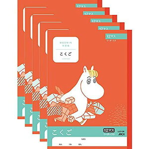 AsJ [~wK  12}X [_[ 5Zbg