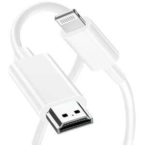 iPhone HDMI �ϊ��P�[�u��MFi�F��6.6FT Digital AV�ϊ��A�_�v�^ning ���C�g�j���O �ϊ��A�_�v�^�[ �~���[�����O �d���s�v �ݒ�s�v 1080P �Q�[�� �x���Ȃ� �������� iPhone TV �ϊ��P�[�u�� av
