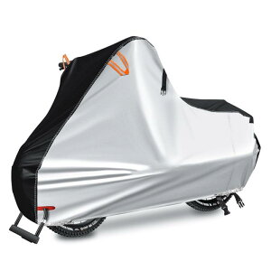 自転車カバー サイクルカバー 300D生地超厚手 破れにくい 防風 防塵 耐熱 UVカット 撥水加工 二重縫製 盗難防止ロック穴付き 風飛び防止バックル 反射テープ 収納袋付き 29インチまで対応