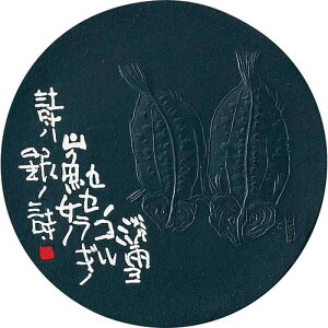 | n Ō`n R 򒹔n 5.0^ AG46-50