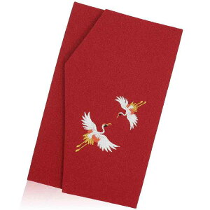 X^Cӂ ӂ ގ hJ ߂񐶒n cp p  V {Q ܎O { ӂ Mtgp