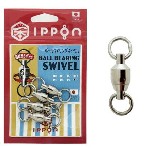 IPPON ({) {[xAOXCx #0/7`#7/4 { XeX TJ ނ d|