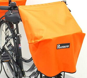 岡製作所 自転車カゴカバー フロント用 オレンジ (ファブリック 幅400mm×奥行(上面部)400mm×高さ260mm)
