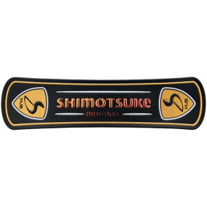 SHIMOTSUKE(�V���c�P) �t���b�V�����b�y�� SHIMOTSUKE SMW-04
