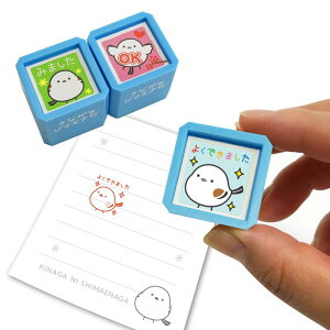 [ȂɃV}GiK] LN^[ قуX^v nR ~j|X^v Z ] 搶