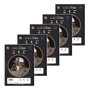 VEm[g W|jJwK F JAXAďCXy[XV[Y B5 