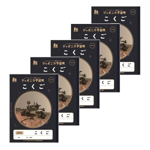 VEm[g W|jJwK F JAXAďCXy[XV[Y B5 