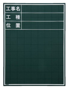 }C]bNX ʐ^HpؐC^Cv 600mm×450mm W-1C