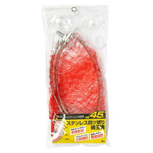 ^J~(TAKAMIYA) H.B concept XeXlc܂ʖ 45cm H.B concept