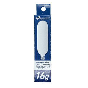 u[Xg[ cCtWPbgp 16g{x BLUESTORM