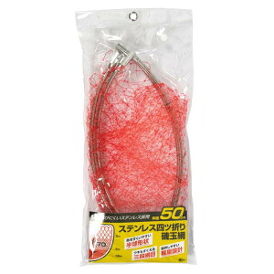 ^J~(TAKAMIYA) H.B concept XeXlc܂ʖ 50cm H.B concept