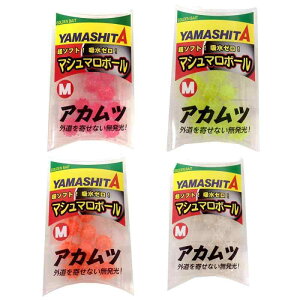 ���}�V�^(YAMASHITA) �ނ菬�� �}�V���}���{�[��
